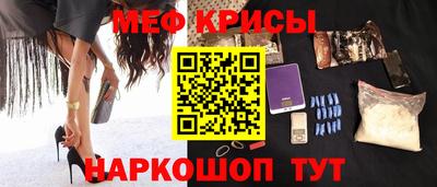 mdpv Кандалакша