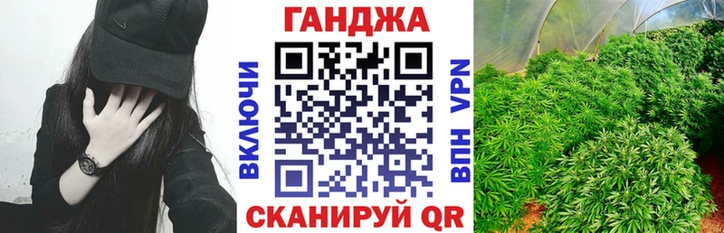 Марихуана MAZAR  Магадан 